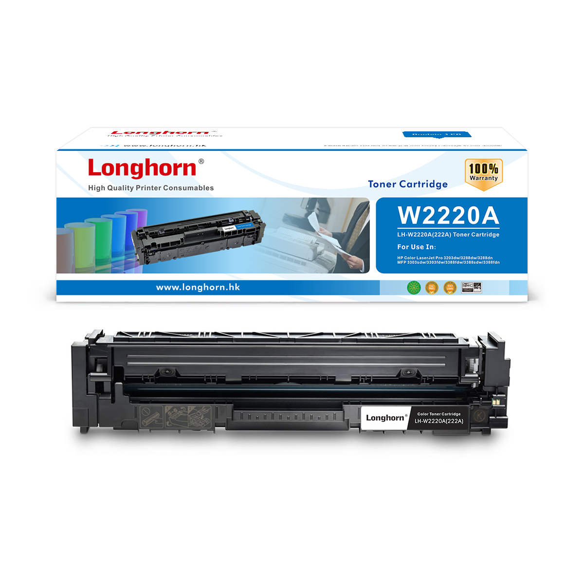 LH-W2220A