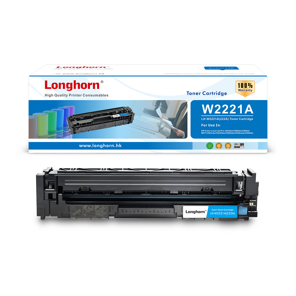 LH-W2221A