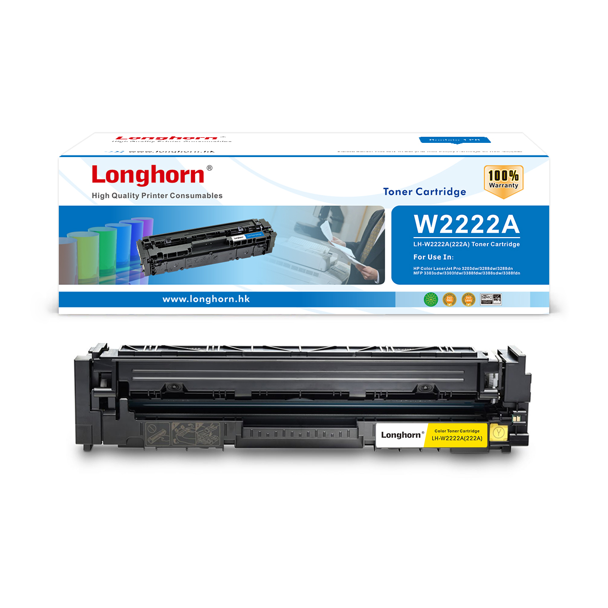 LH-W2222A