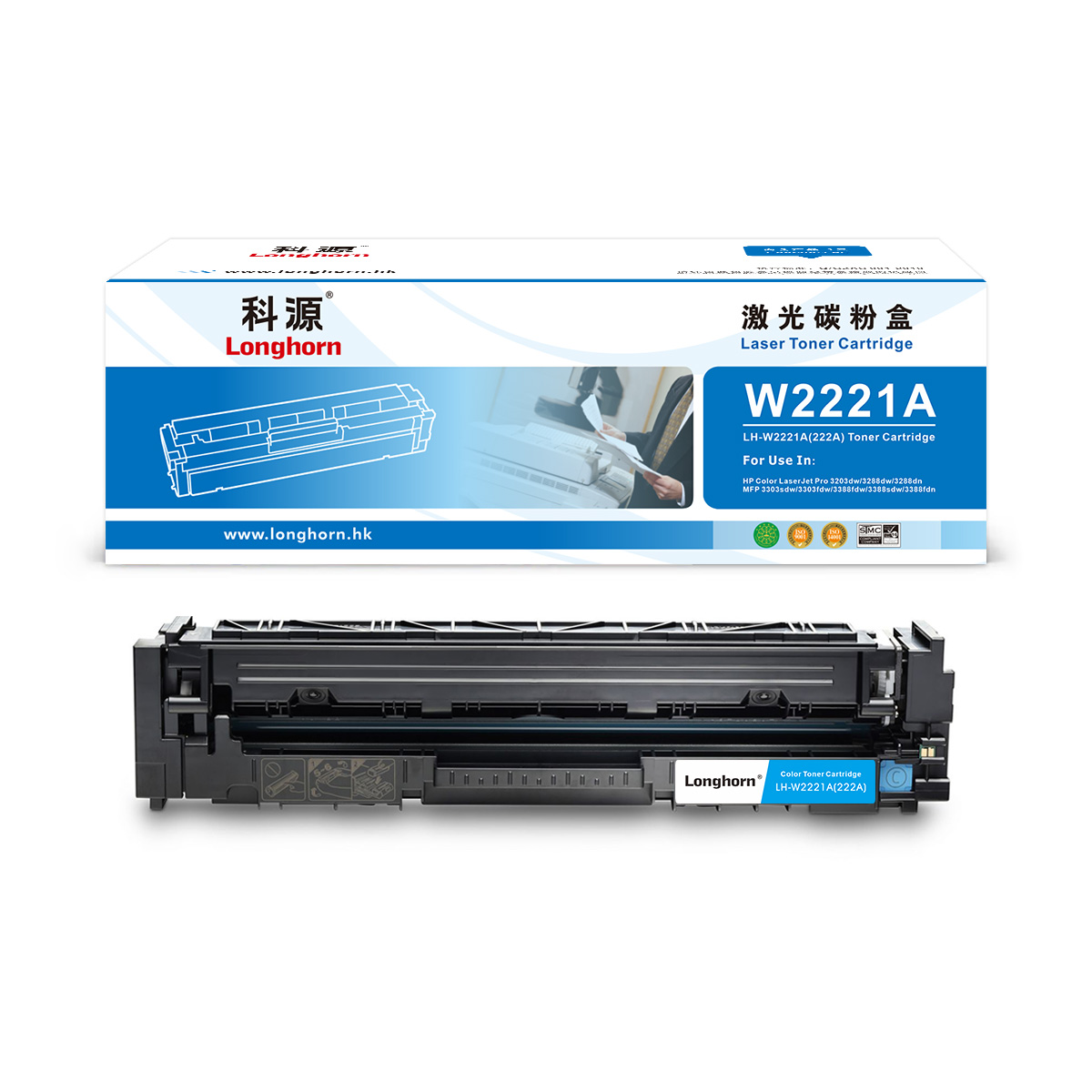 LH-W2221A