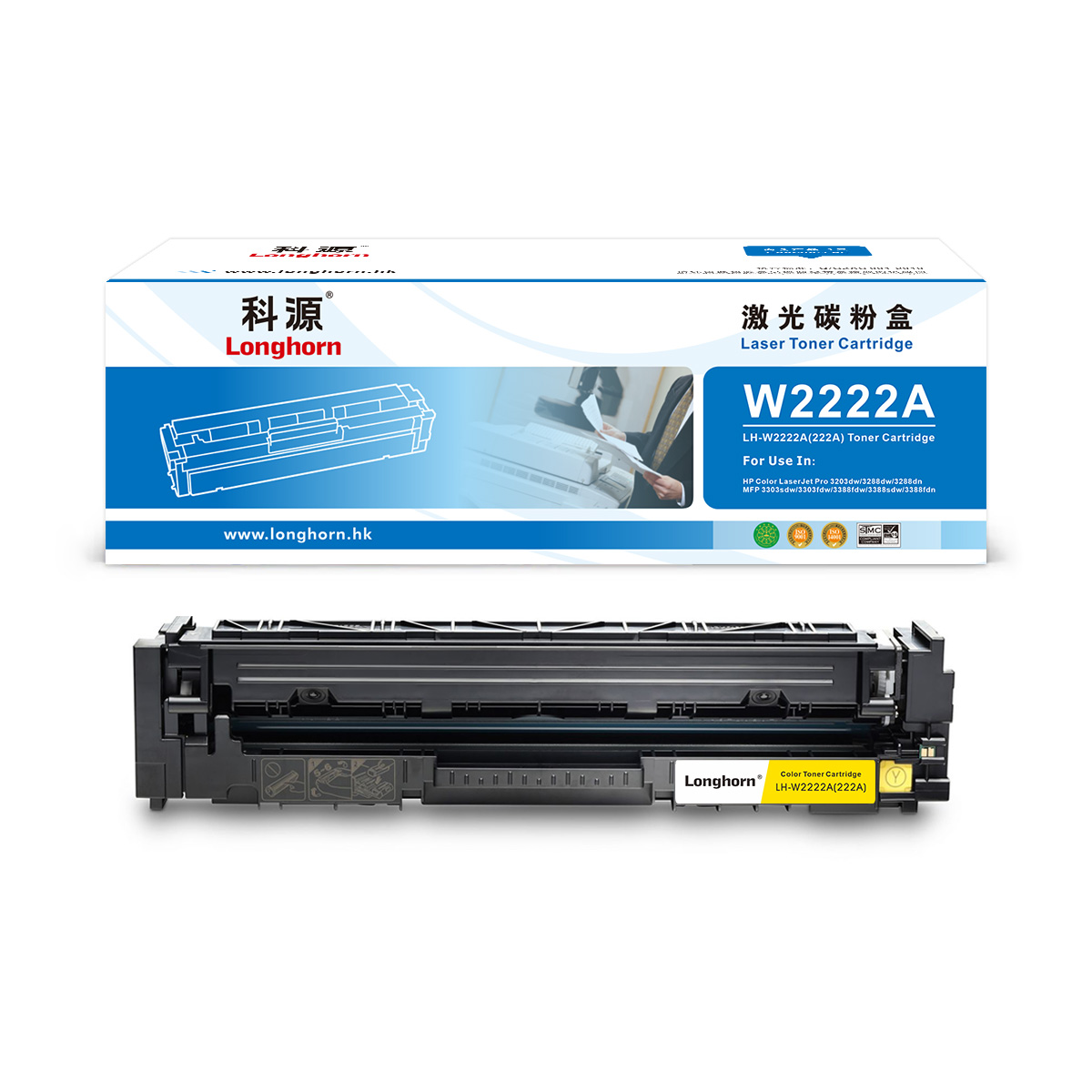 LH-W2222A