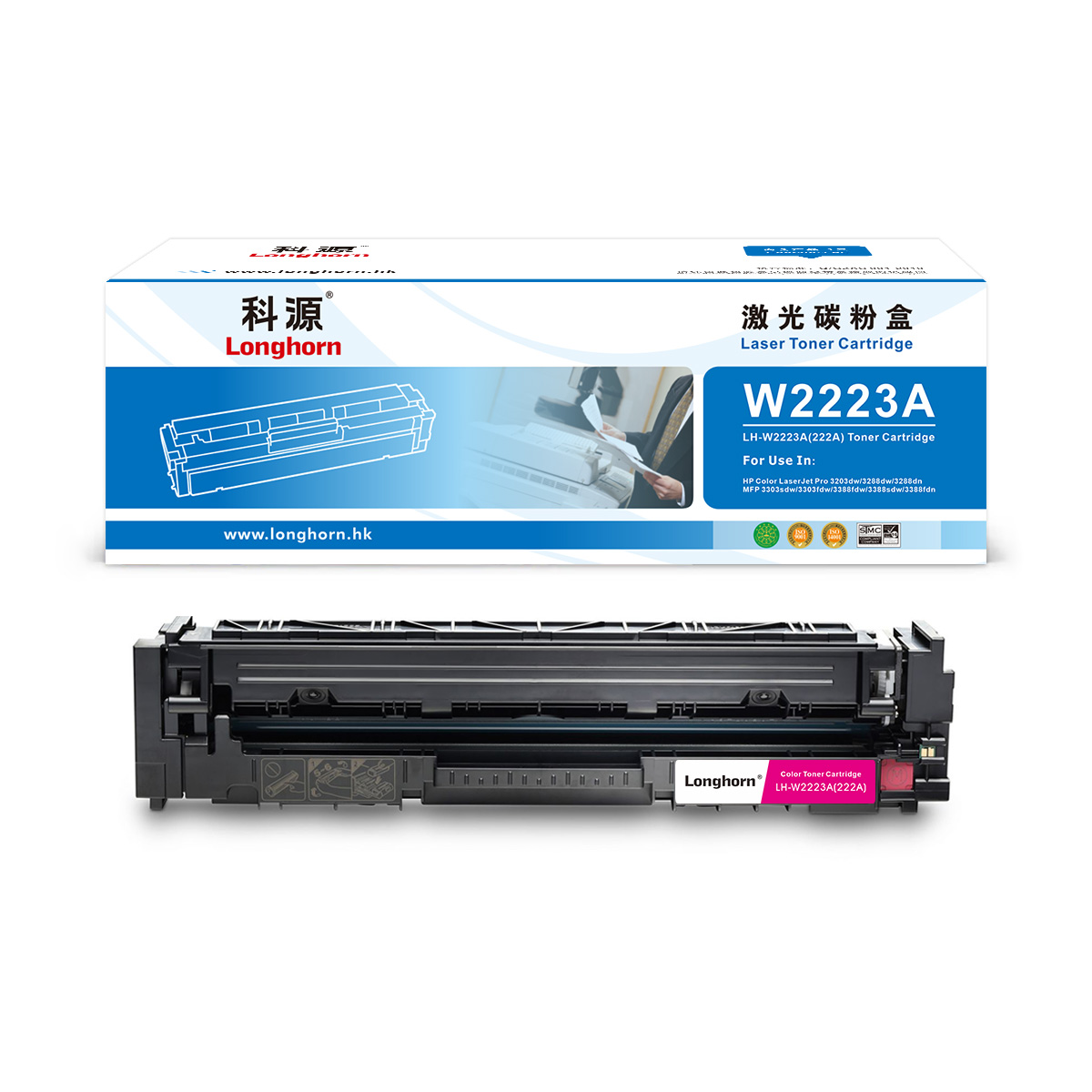 LH-W2223A