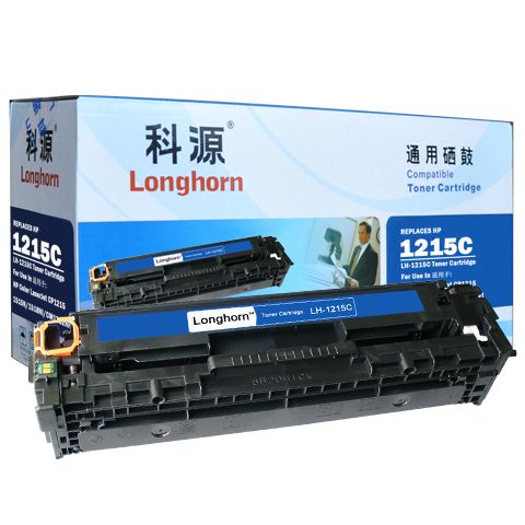 LH-1215C