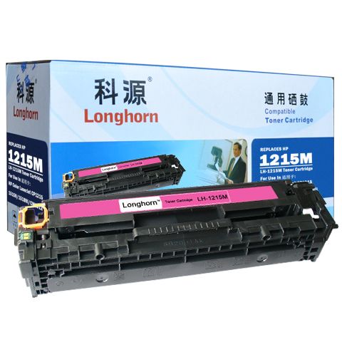 LH-1215M