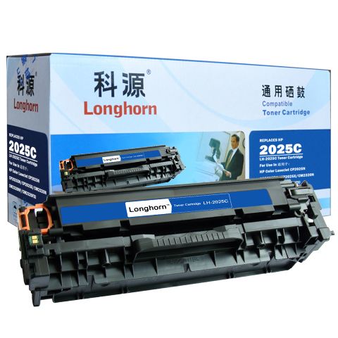 LH-2025C