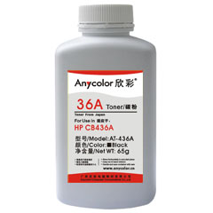 LT-436A
