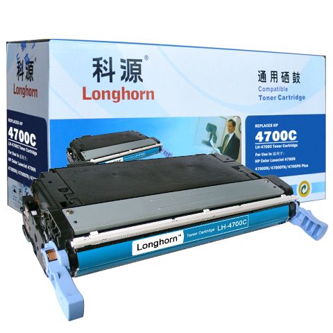 LH-4700C