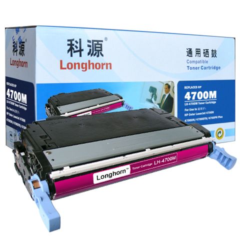 LH-4700M