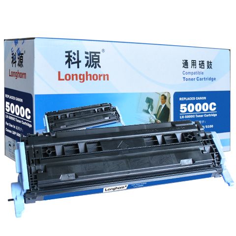 LH-5000C