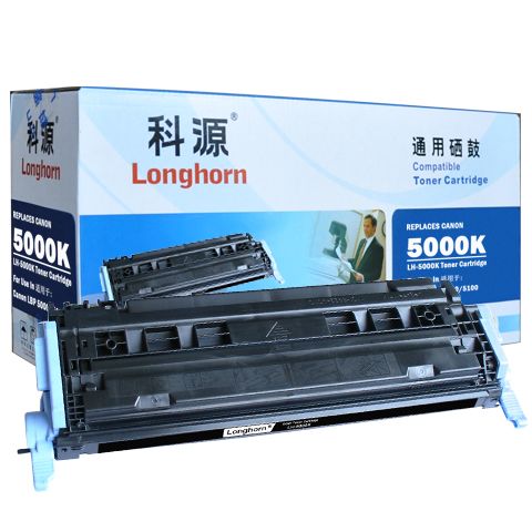 LH-5000K