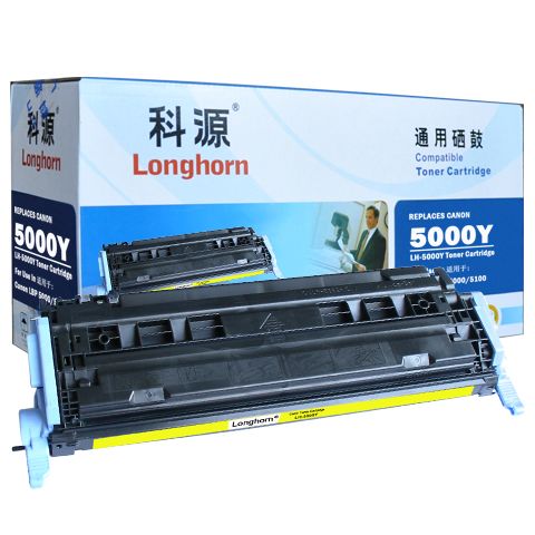 LH-5000Y