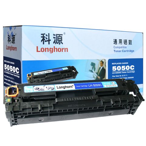 LH-5050C