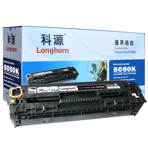 LH-5050K