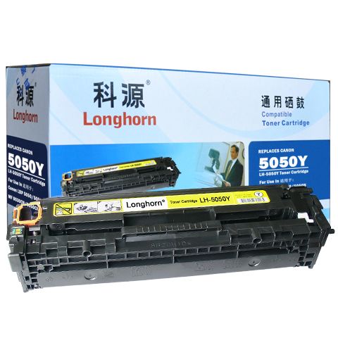 LH-5050Y