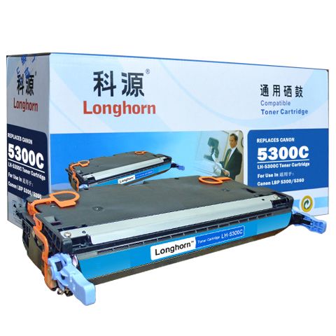 LH-5300C