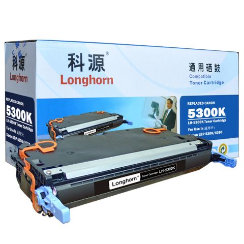 LH-5300K