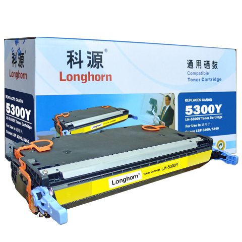LH-5300Y