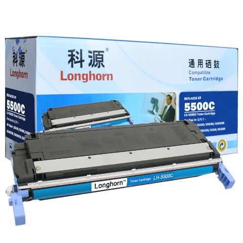 LH-5500C