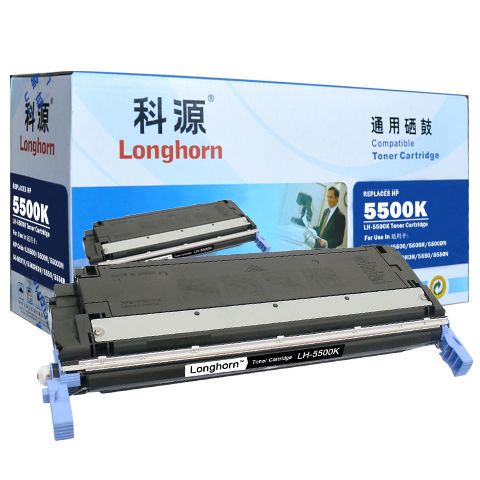 LH-5500K