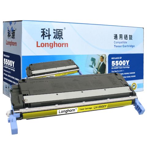 LH-5500Y