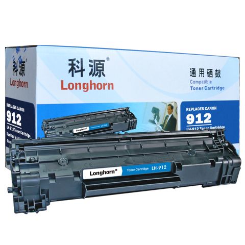 LH-912