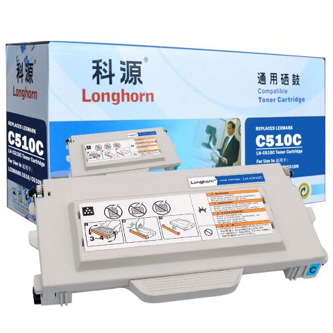 LH-C510C