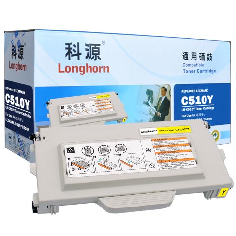 LH-C510Y