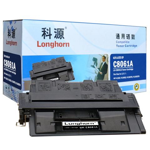 LH-C8061A