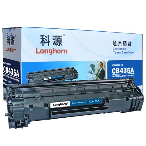 LH-CB435A