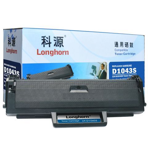 LH-D1043S