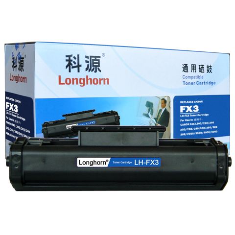 LH-FX3