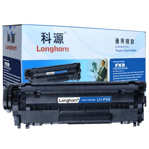 LH-FX9