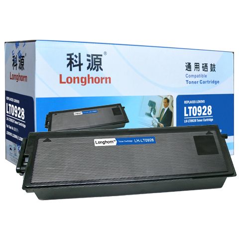 LH-LT0928
