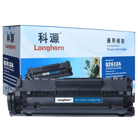 LH-Q2612A