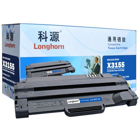 LH-X3155