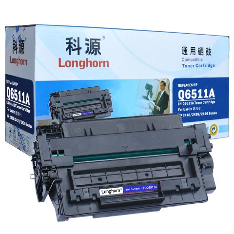 LH-Q6511A